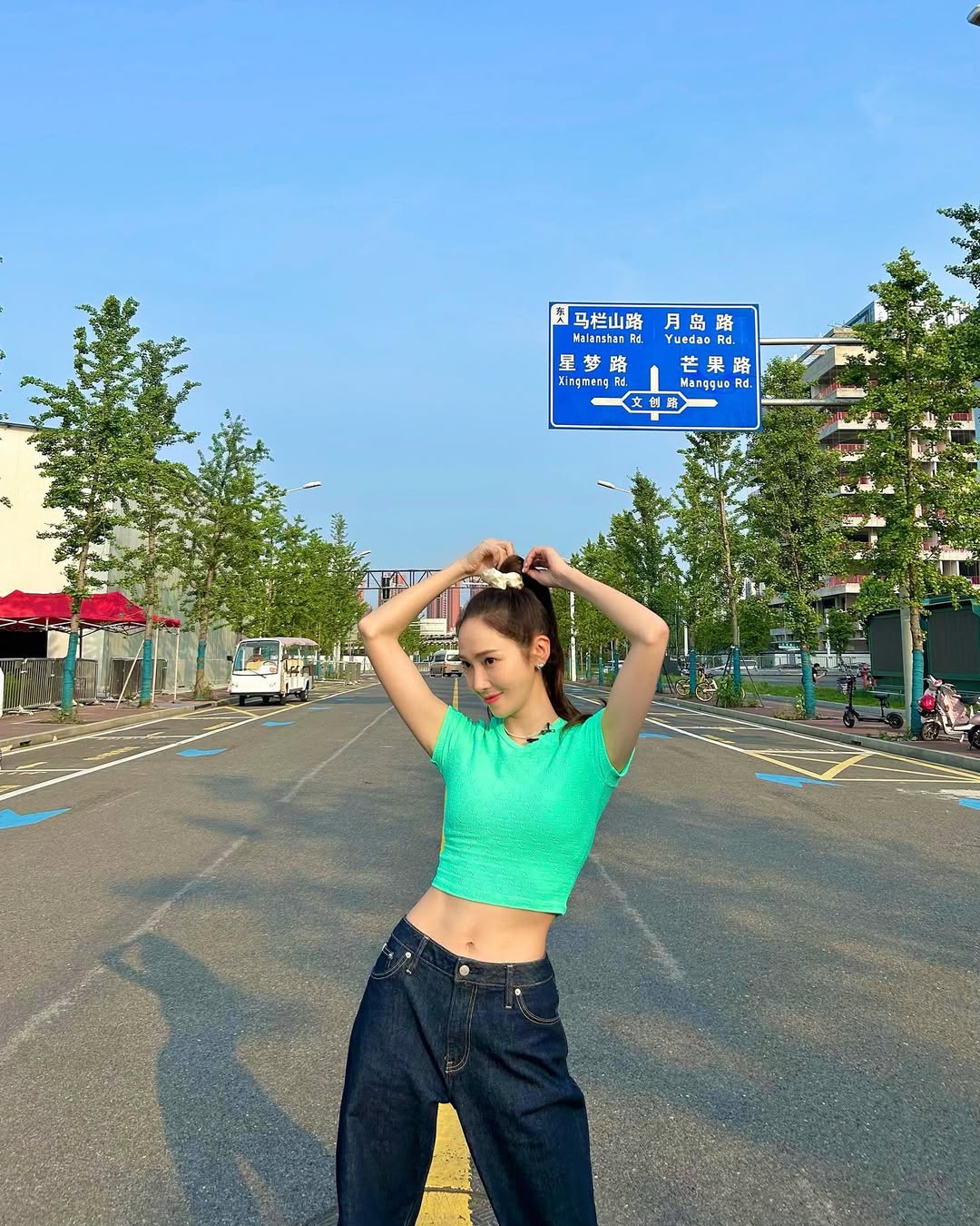 jessica.syj áo croptop bó sát